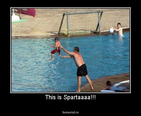 This is Spartaaaa!!!