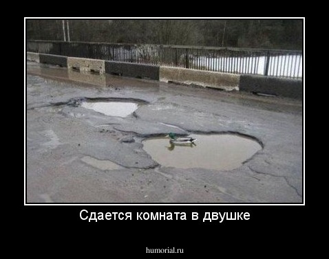 Сдается комната в двушке