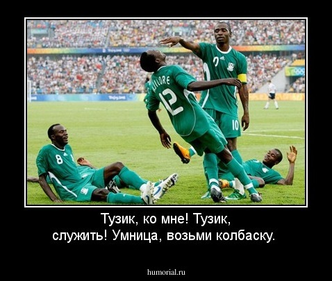 Тузик, ко мне! Тузик, служить! Умница, возьми колбаску.