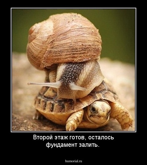 Второй этаж готов, осталось фундамент залить.