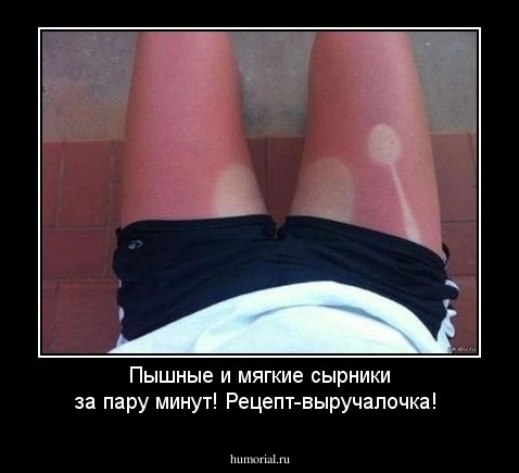 Пышные и мягкие сырники за пару минут! Рецепт-выручалочка!
