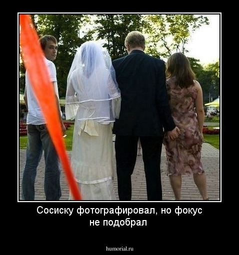 Сосиску фотографировал, но фокус не подобрал