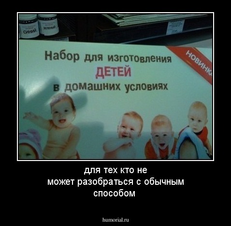 для тех кто не может разобраться с обычным способом 