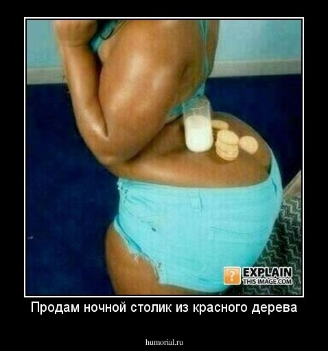 Продам ночной столик из красного дерева