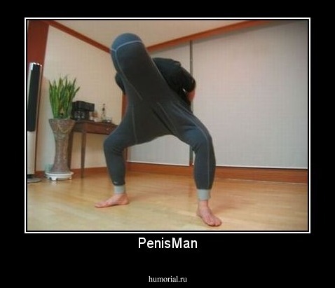 PenisMan