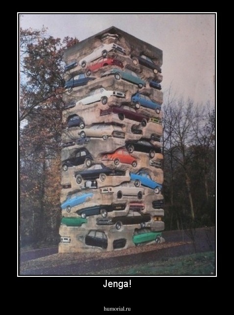 Jenga!