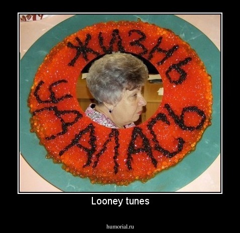 Looney tunes