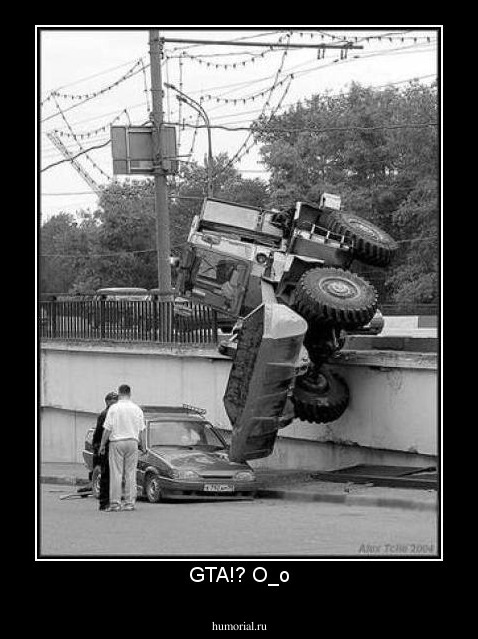 GTA!? О_о
