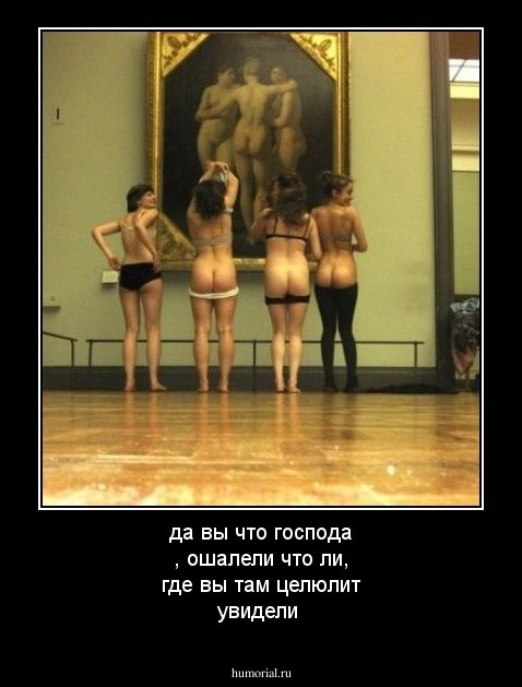 да вы что господа , ошалели что ли, где вы там целюлит увидели