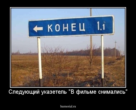 Следующий указетель "В фильме снимались"