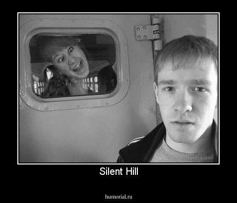 Silent Hill