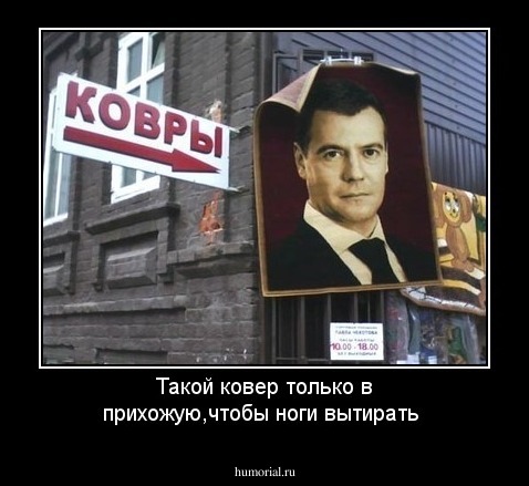 Такой ковер только в прихожую,чтобы ноги вытирать 