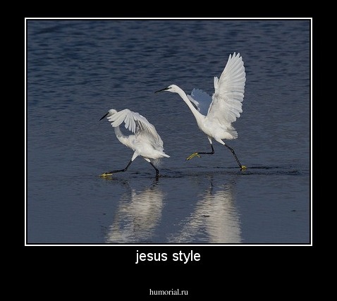 jesus style