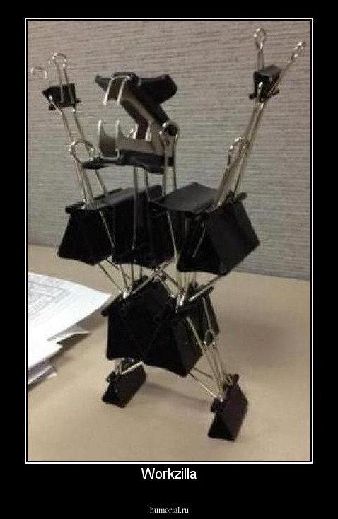 Workzilla