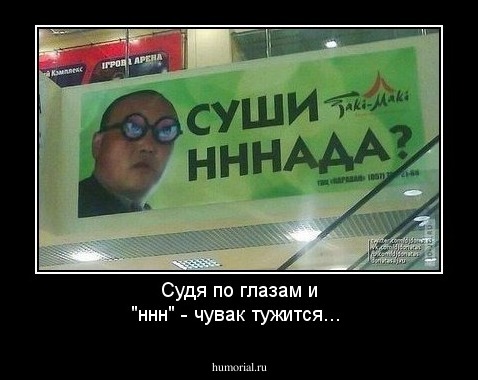 Судя по глазам и "ннн" -  чувак тужится...