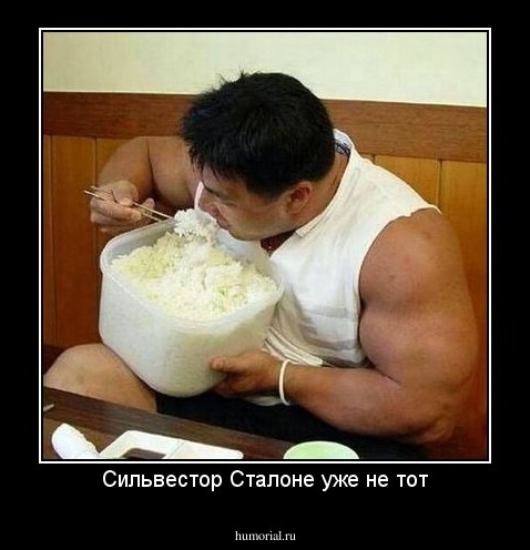 Сильвестор Сталоне уже не тот