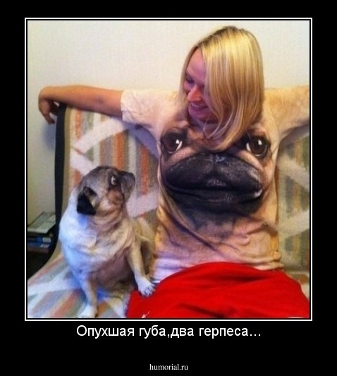 Опухшая губа,два герпеса...