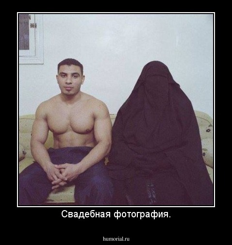 Свадебная фотография.