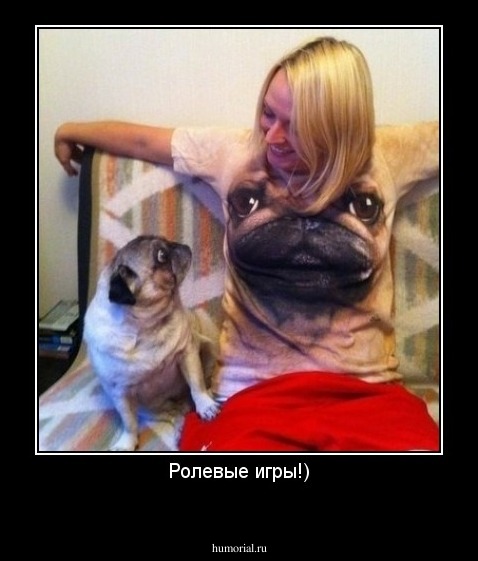 Ролевые игры!)
