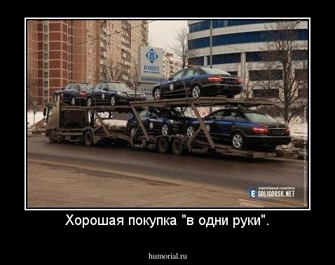 Хорошая покупка "в одни руки".