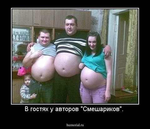 В гостях у авторов "Смешариков". 