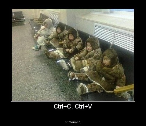 Ctrl+C, Ctrl+V