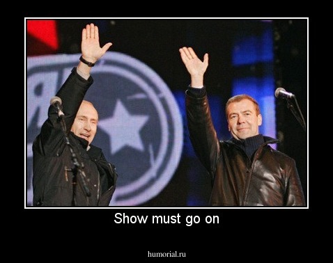 Show must go on