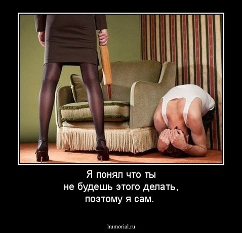 Я понял что ты не будешь этого делать, поэтому я сам.