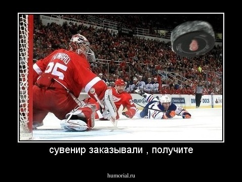 сувенир заказывали , получите