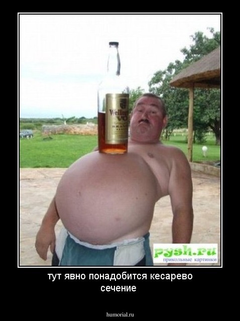 тут явно понадобится кесарево сечение