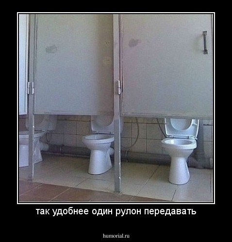 так удобнее один рулон передавать