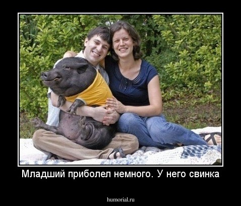 Младший приболел немного. У него свинка