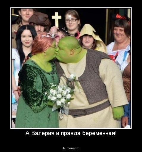 А Валерия и правда беременная!