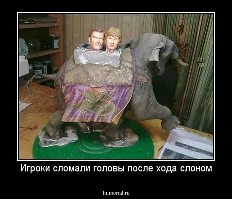 Игроки сломали головы после хода слоном