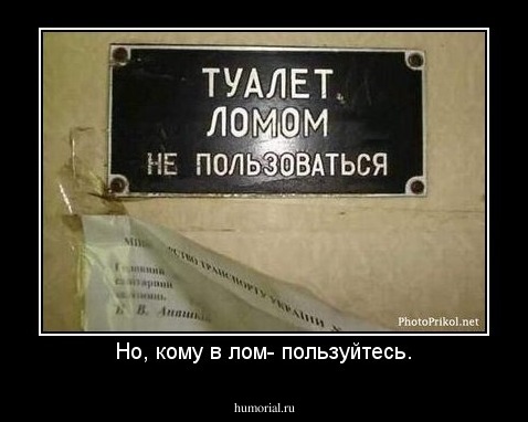 Но, кому в лом- пользуйтесь.