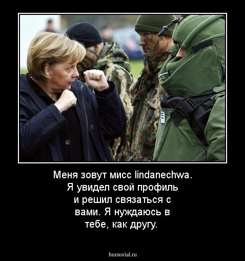 Меня зовут мисс lindanechwa. Я увидел свой профиль и решил связаться с вами. Я нуждаюсь в тебе, как другу. 