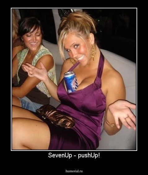 SevenUp - pushUp!