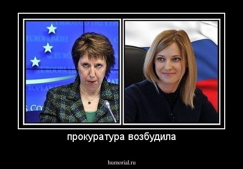 прокуратура возбудила