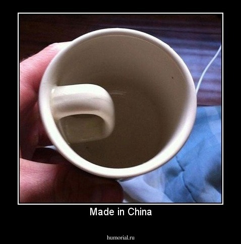 Made in China