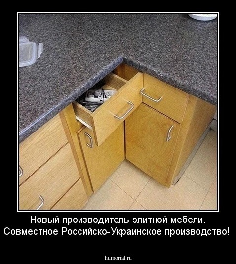 Новый производитель элитной мебели. Совместное Российско-Украинское производство!