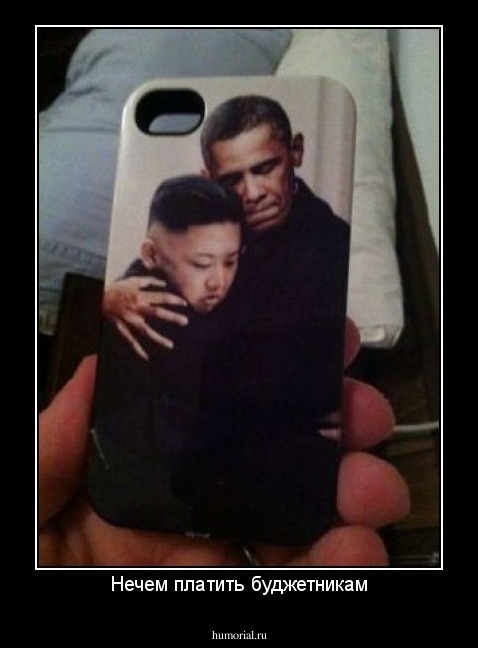 Нечем платить буджетникам