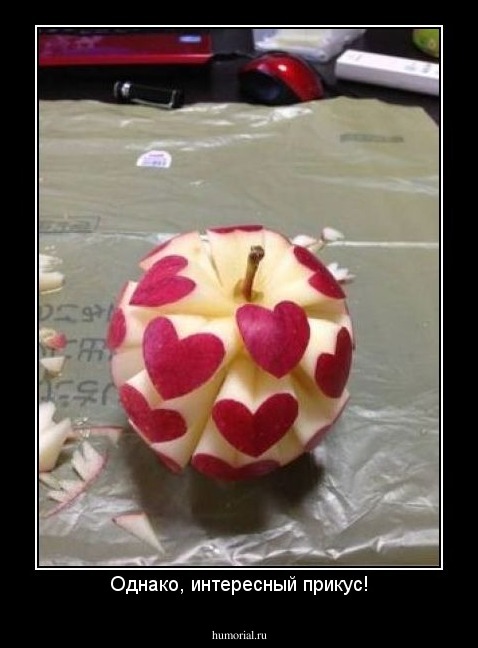 Однако, интересный прикус!