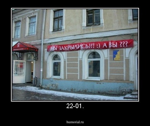 22-01.