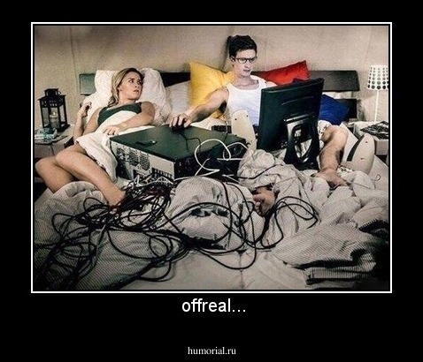 offreal...