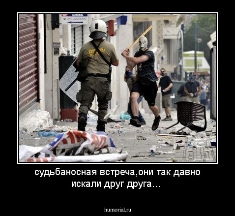 судьбаносная встреча,они так давно искали друг друга...
