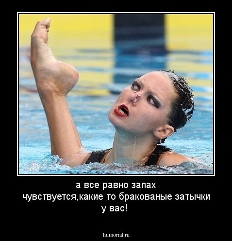 а все равно запах чувствуется,какие то бракованые затычки у вас!