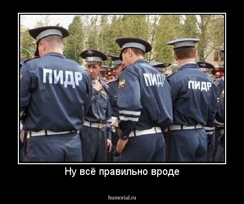 Ну всё правильно вроде