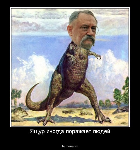 Ящур иногда поражает людей