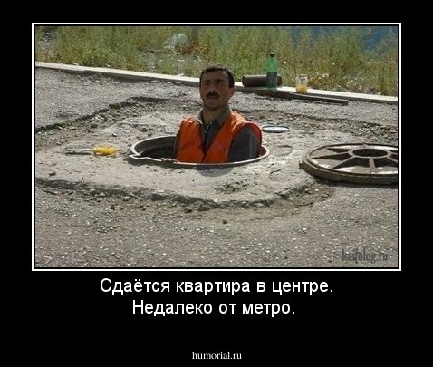 Сдаётся квартира в центре. Недалеко от метро.