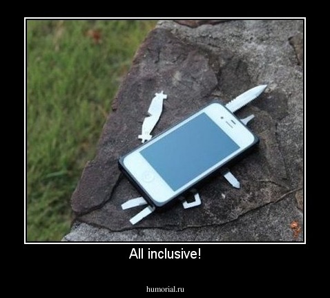 All inclusive!